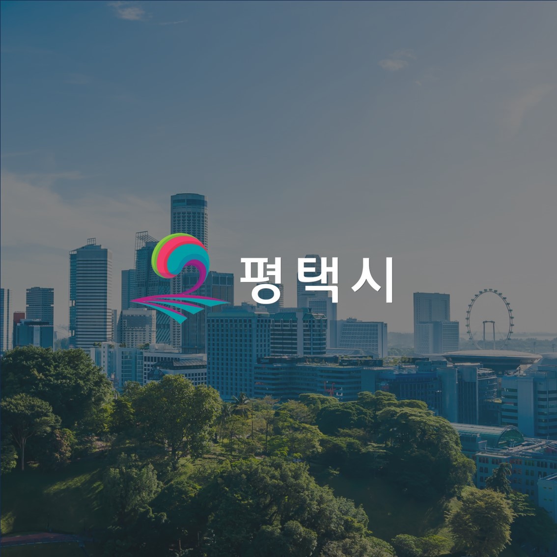 Bento Vibe Framer Thumbnail