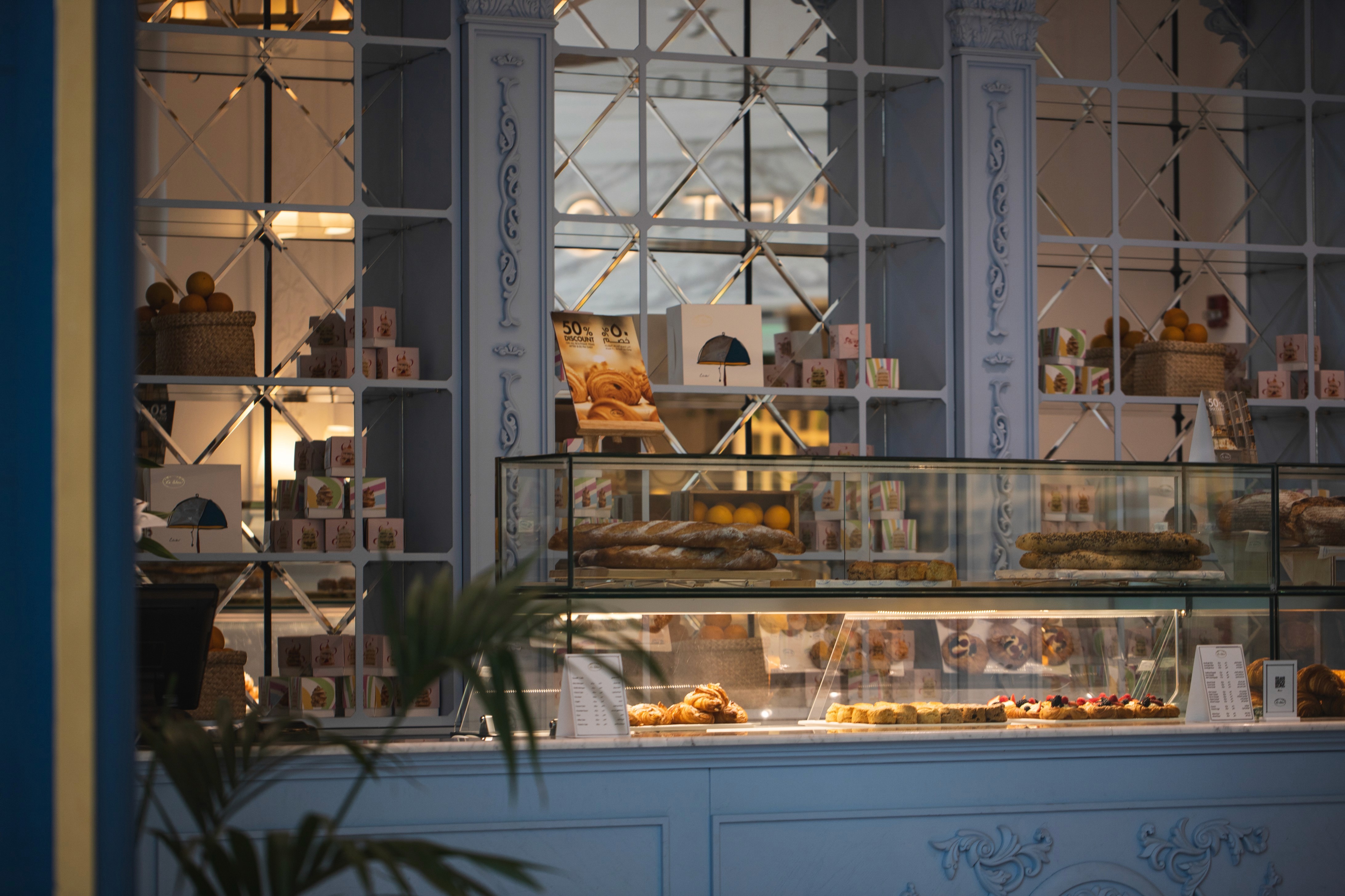 Aman Tokyo, Japan - Spa Swimming Pool