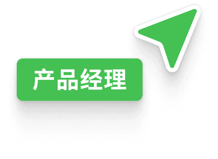 Green button labeled "Alexandra" with a white outlined right arrow pointing to the right.