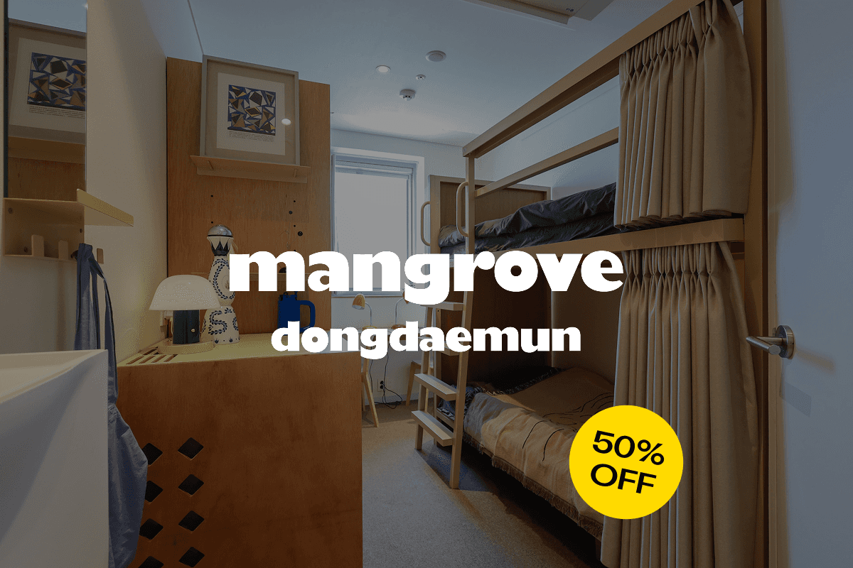  Mangrove_MKTP_SEO Mangrove_MKTP_SEO 100% 9 F10  Front view of the Mangrove Sinseol building, located next to a bus stop and crosswalk, with beige-toned exterior.      	 Front view of the Mangrove Sinseol building, located next to a bus stop and crosswalk, with beige-toned exterior. 스크린 리더 지원 사용 설정 스크린 리더 기능을 사용하려면 ⌘+옵션+Z을(를) 누르세요. 단축키에 대해 알아보려면 ⌘슬래시을(를) 누르세요.