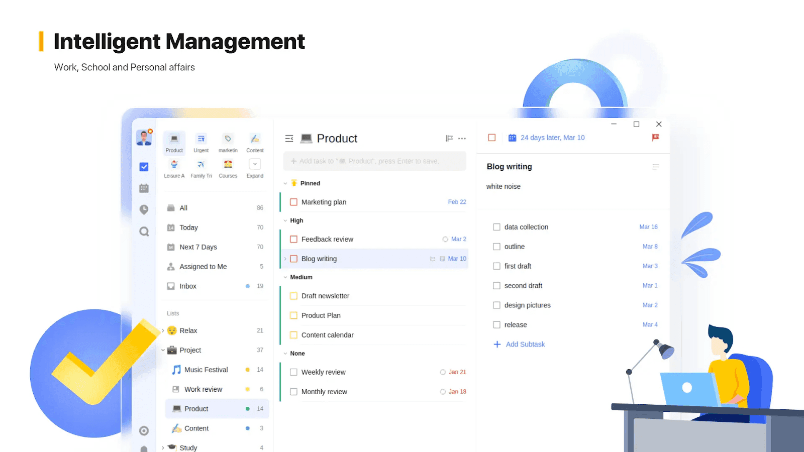 TickTick intelligent management&nbsp;