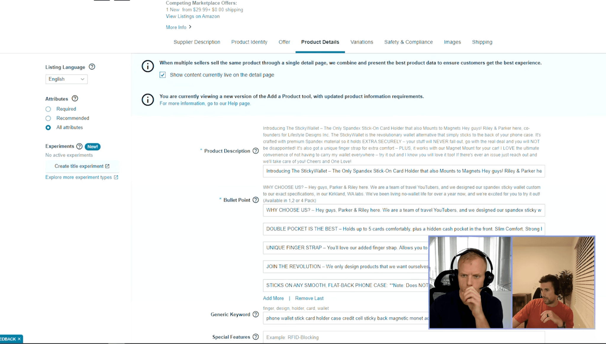 Product Details Generic Keyword in Amazon Inventory for Backend Keyword Research