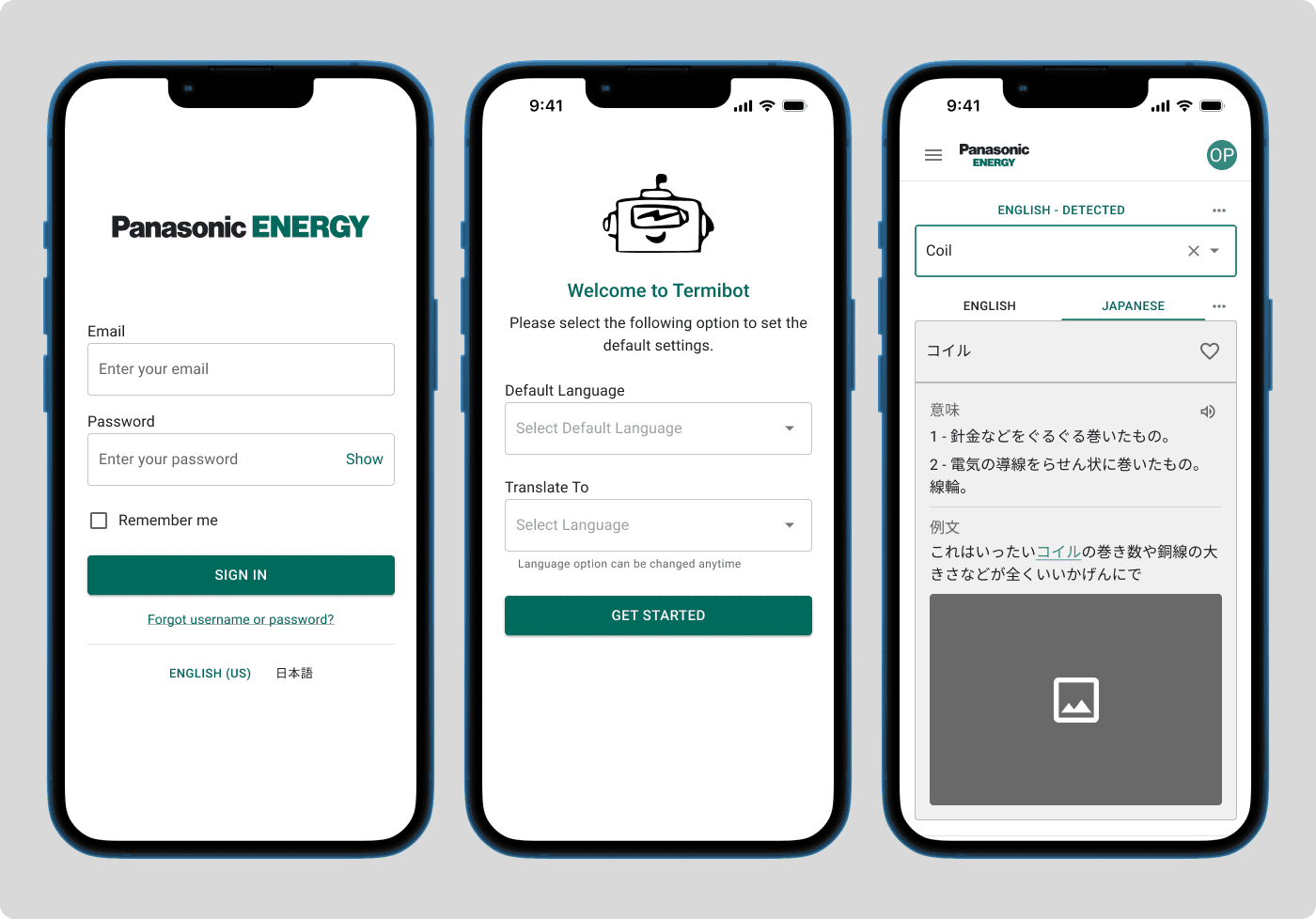 Sample project image