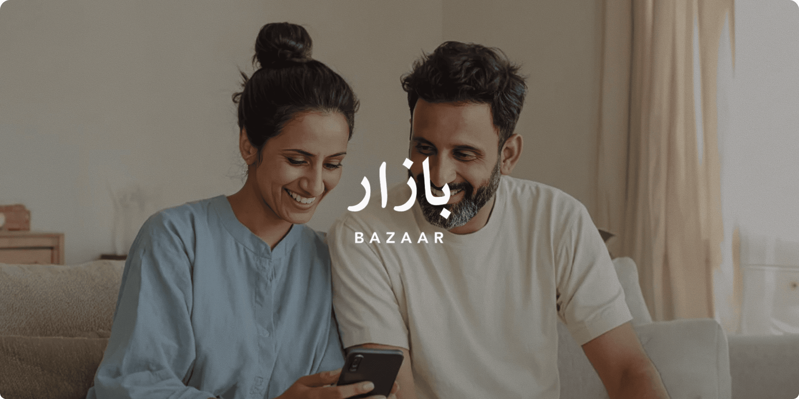 bazaar-technologies