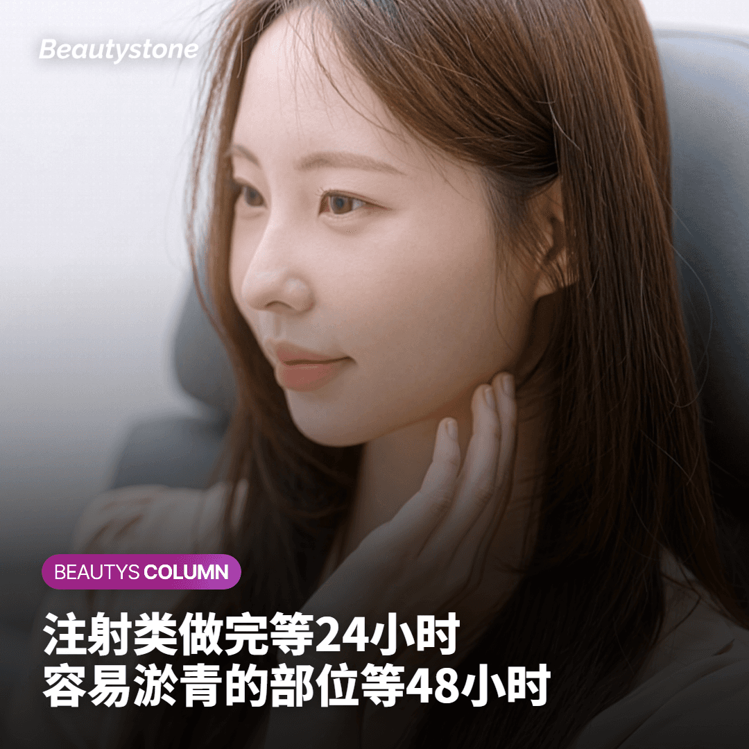 做完疗程后又要等到什么时候才能喝酒