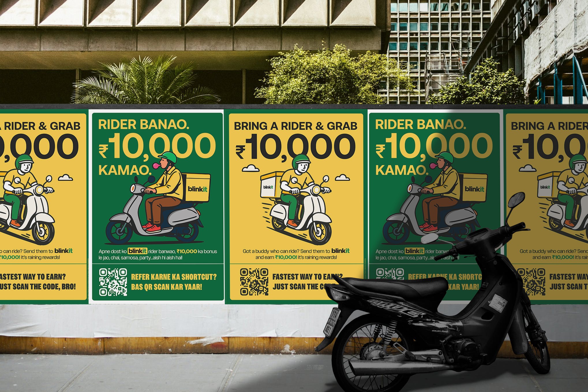 Banner Mockup 1