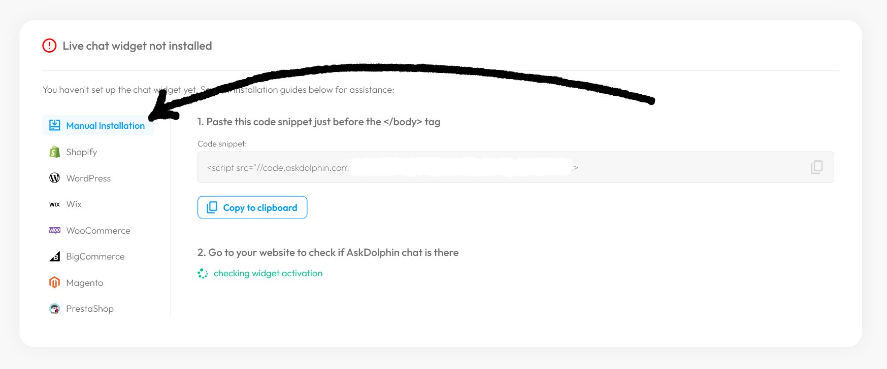 AskDolphin installation page showing manual installation instructions, highlighted by an arrow pointing to the code snippet section.