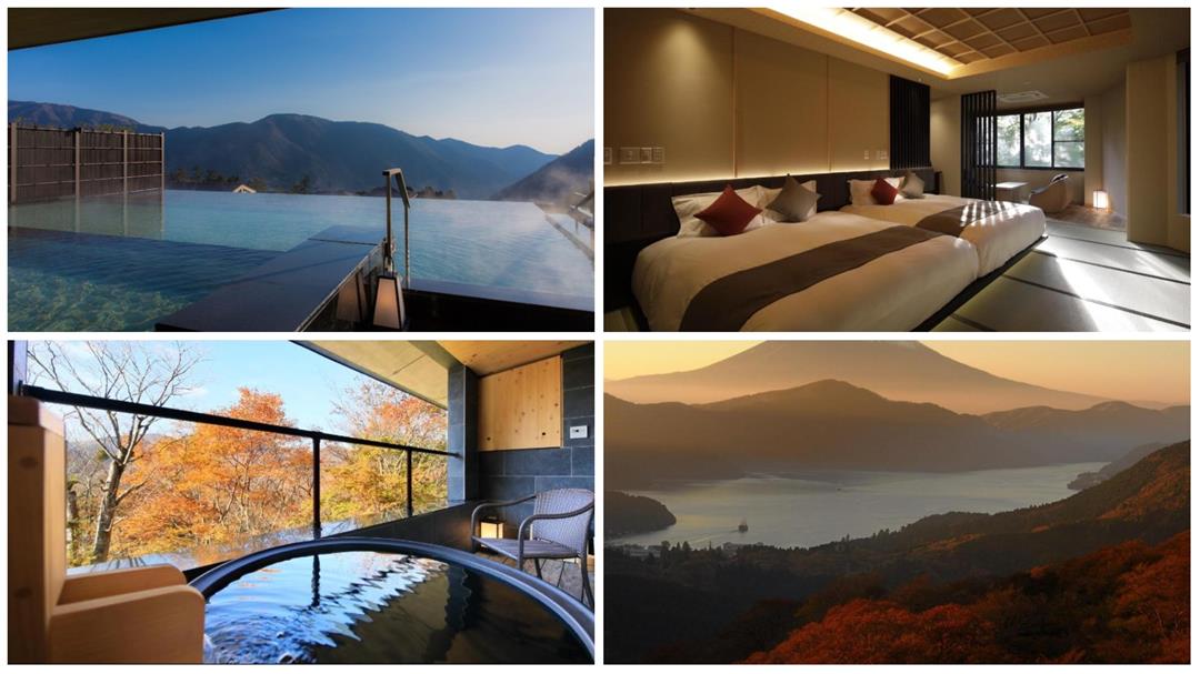 箱根的高端溫泉旅館High-end hot spring hotels in Hakone
