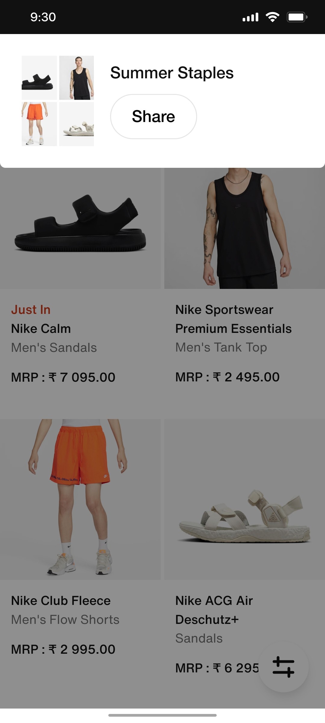 Nike App  Summer Staples Screen