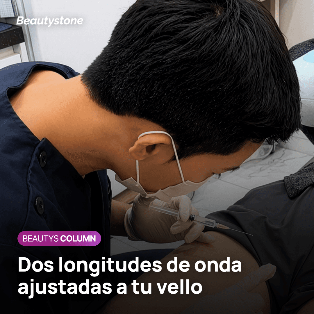 Sesión de depilación láser facial con el GentleMax Pro