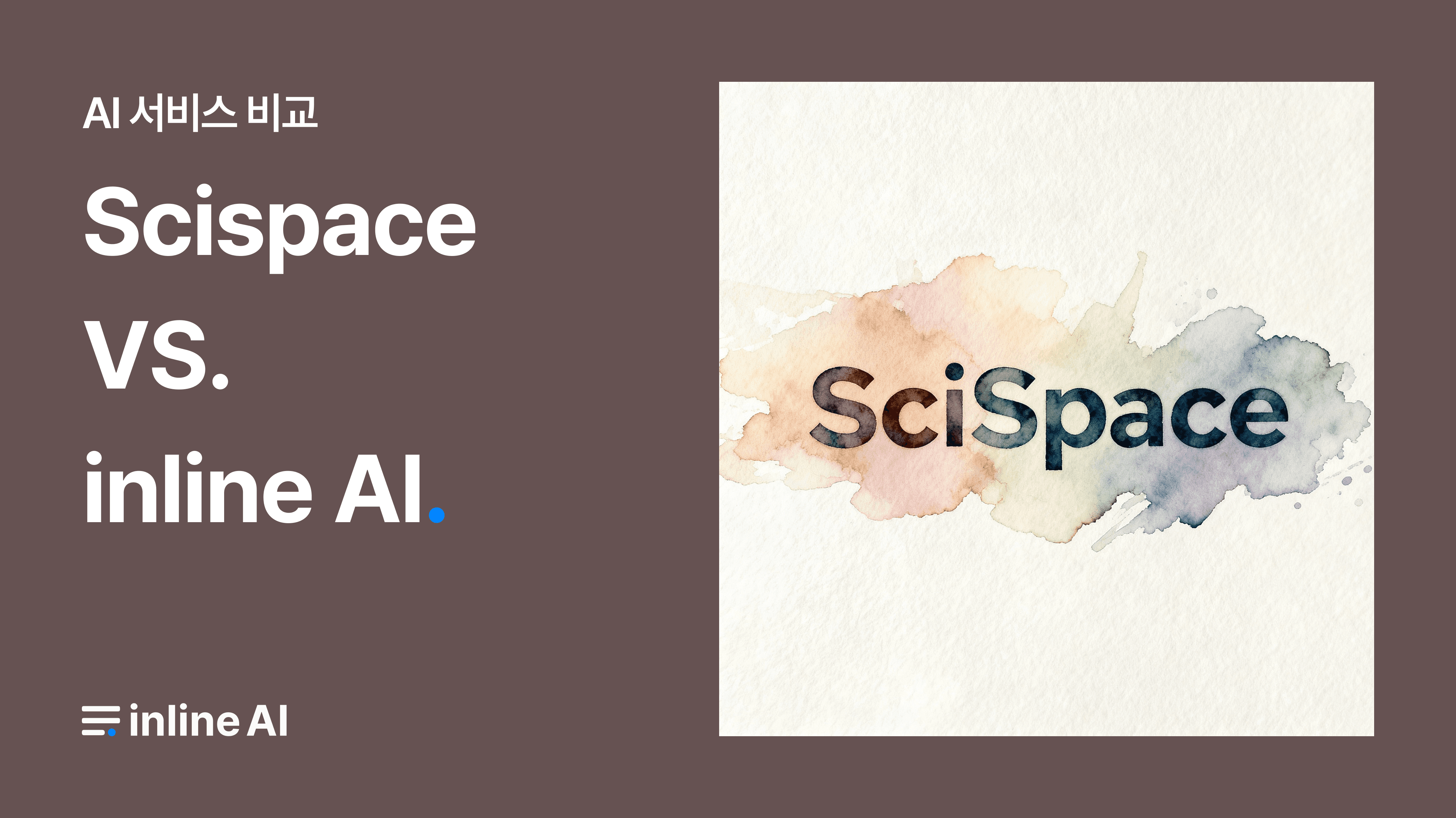 SciSpace AI Summary and Translation for Academic Papers