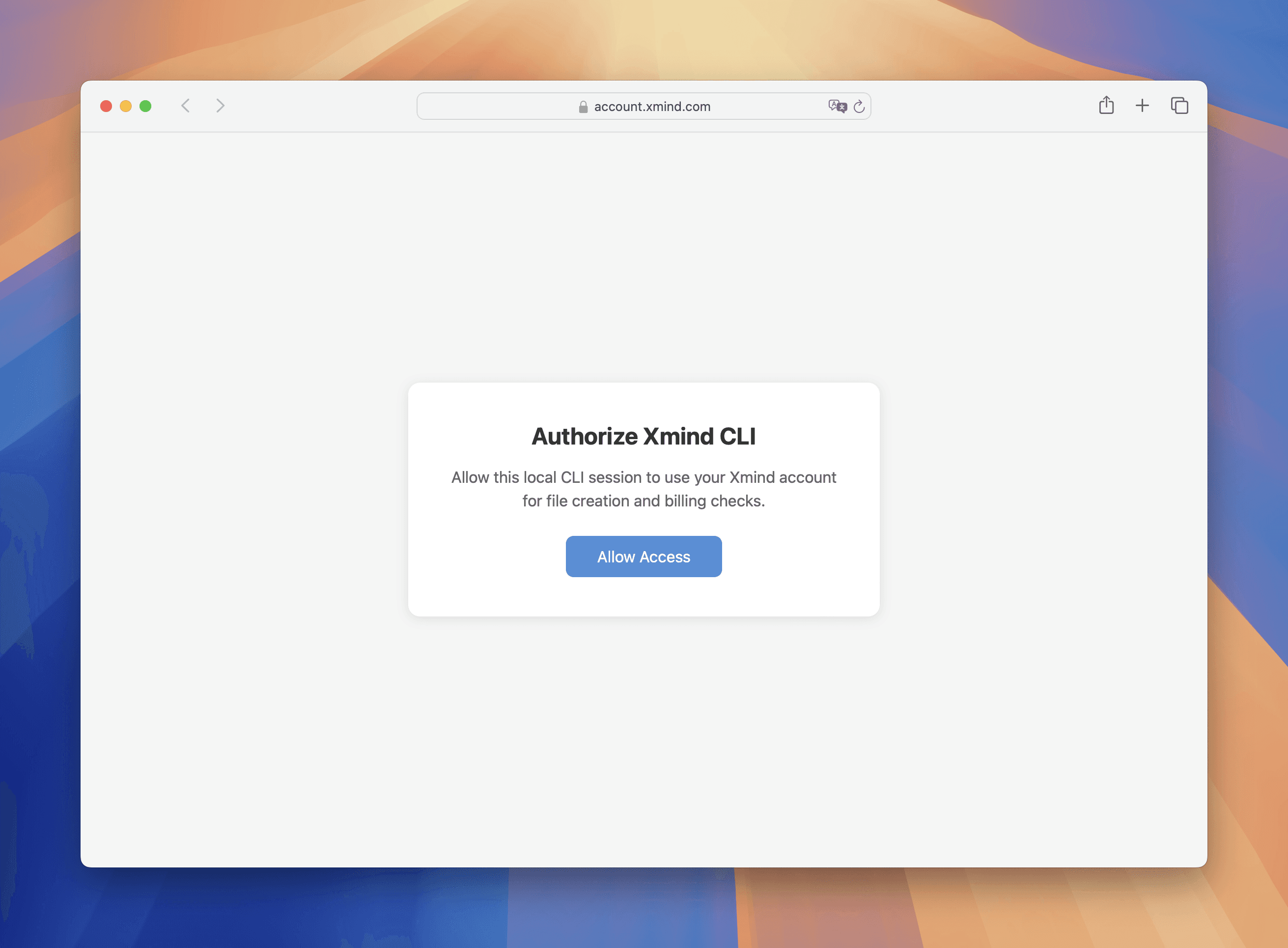 Xmind CLI authorization page for connecting an AI agent with Xmind account