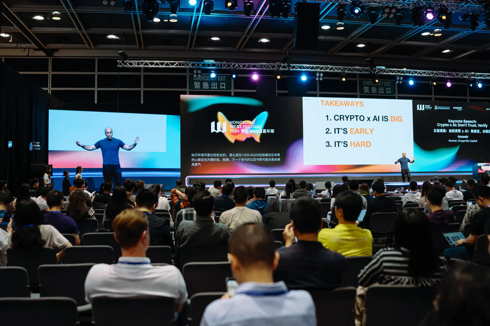 Web3 Festival 2024 — project image 07 by Roman Olinchuk. 香港攝影、創意影像及視覺敘事作品。