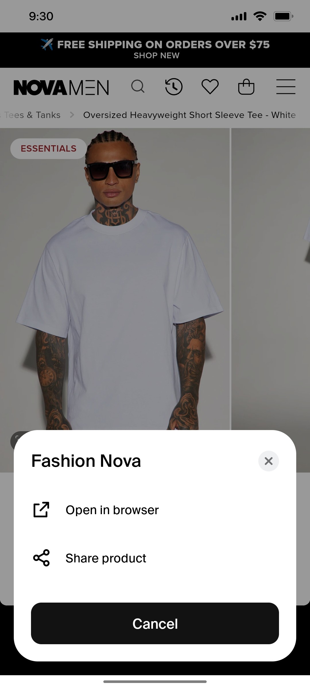 Shop App Cancel Screen
