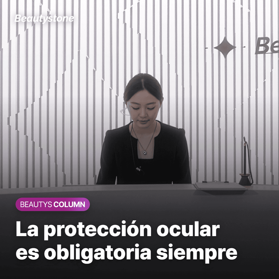 La protección ocular es obligatoria siempre