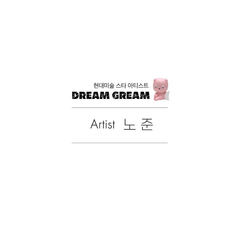 한성자동차 예술의 전당