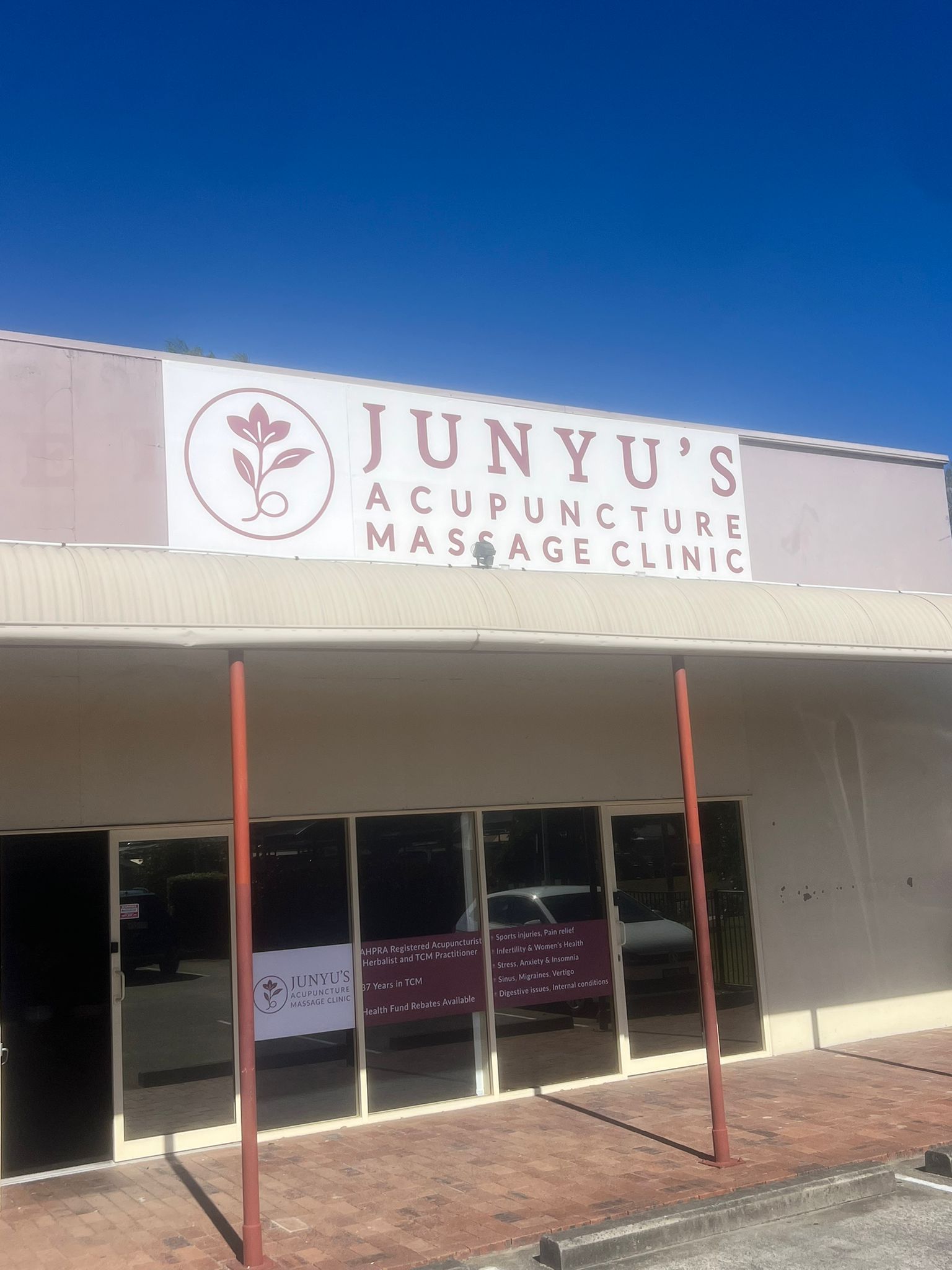 Junyus Acupuncture and Massage Clinic