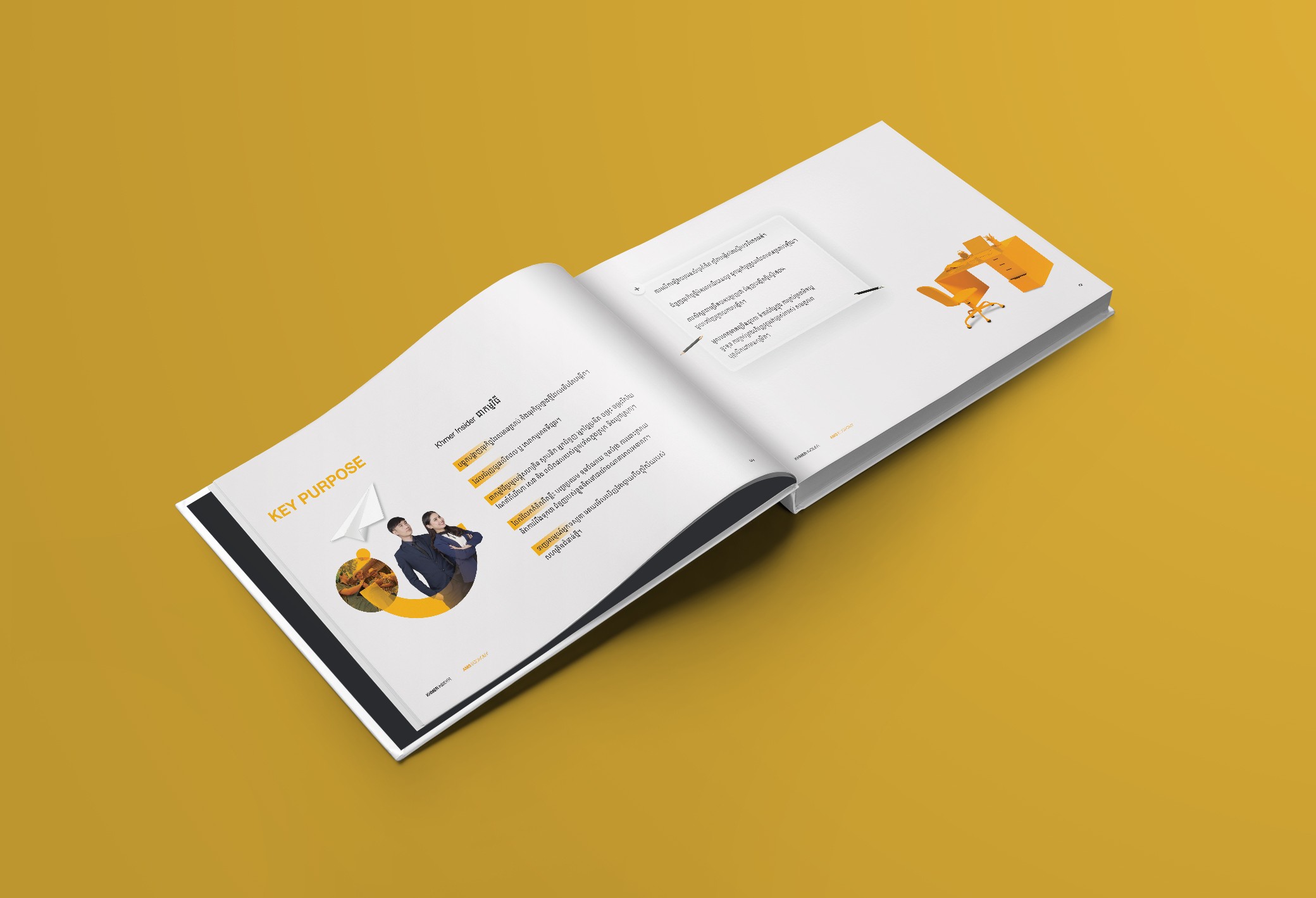 Digital Program Proposal Khmer Insider