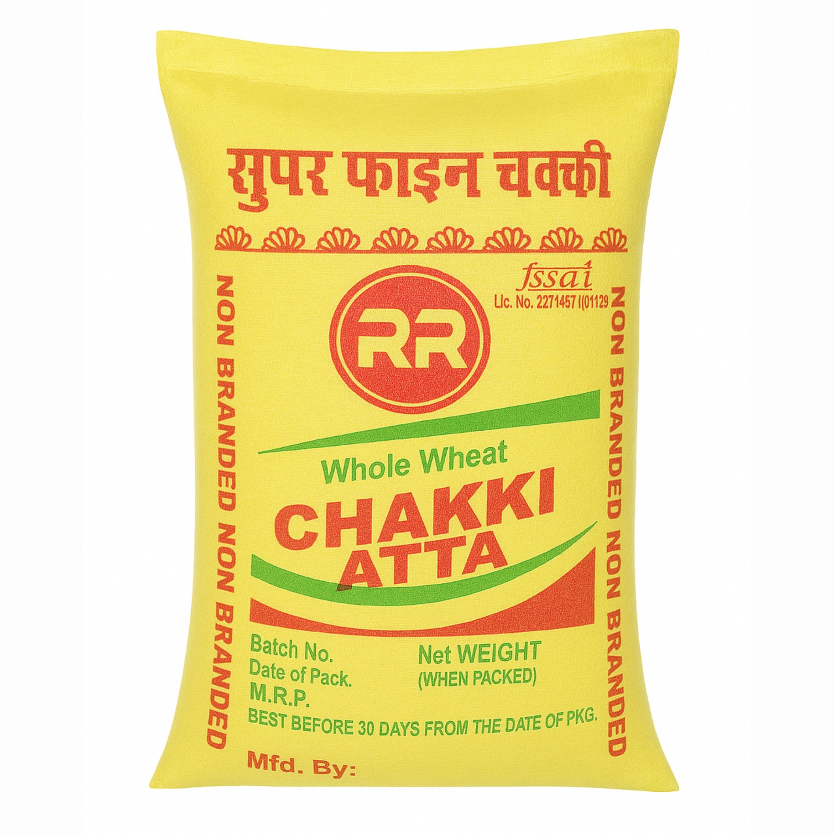 SUPER FINE CHOKER RUPEES 9X0/- Saini Cattle Feed Store(TARA CATTLE FEED), Khurja ( Bulandshahr ) UP, INDIA