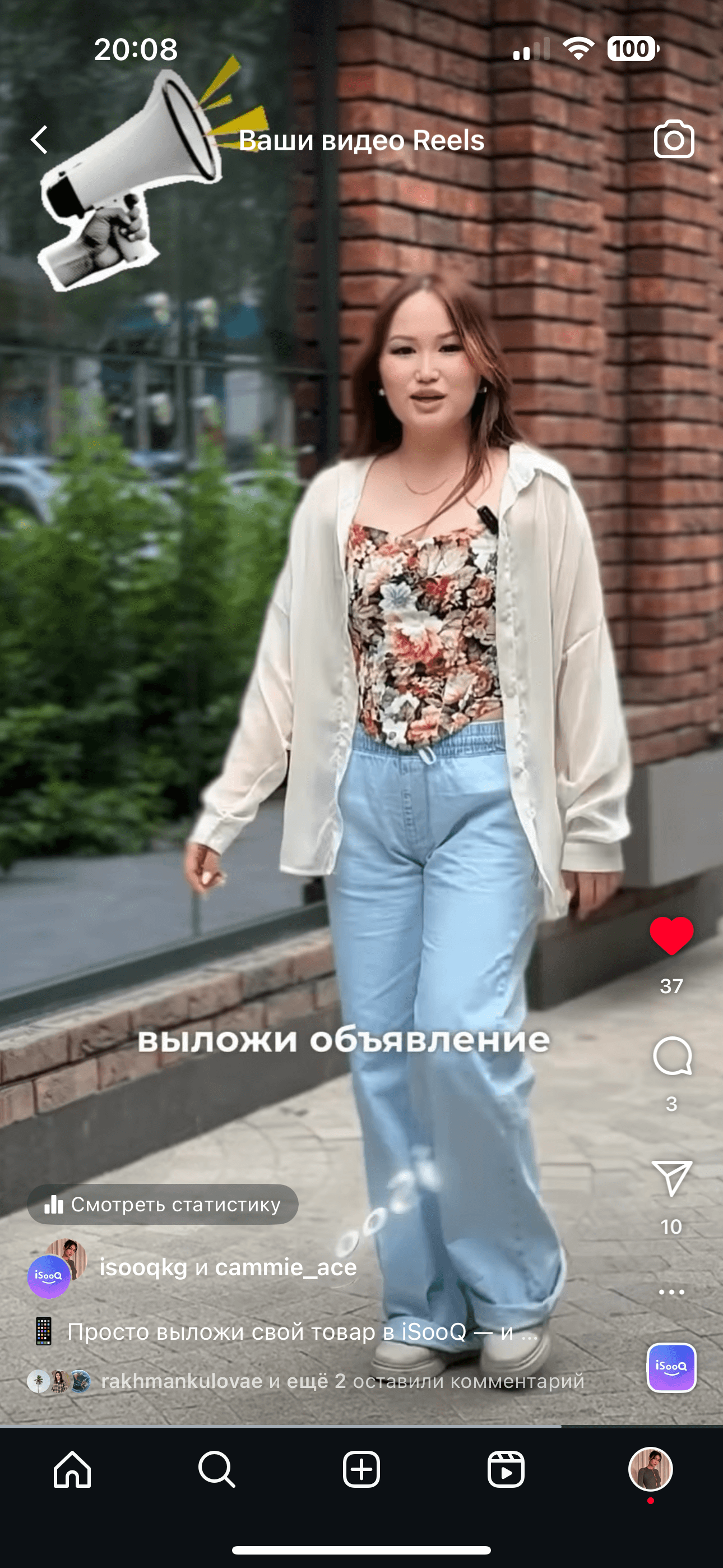 Premium UX Template for Framer