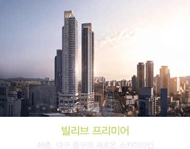 레퍼런스