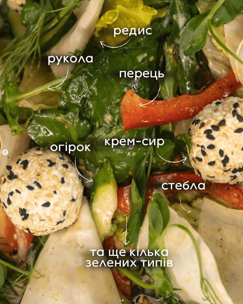 Instagram Post Card 1