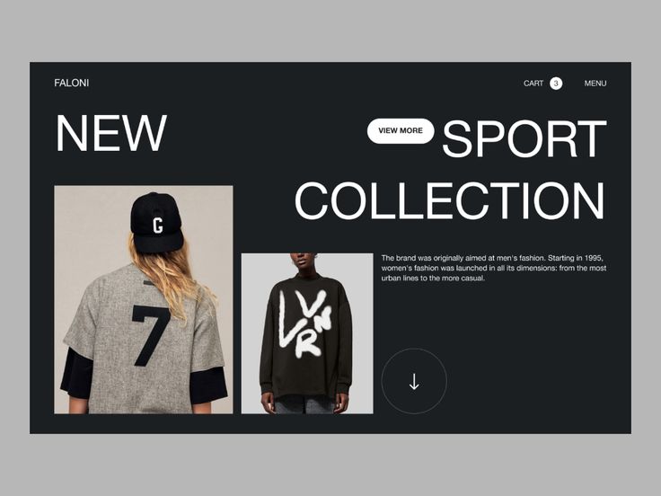 App Design