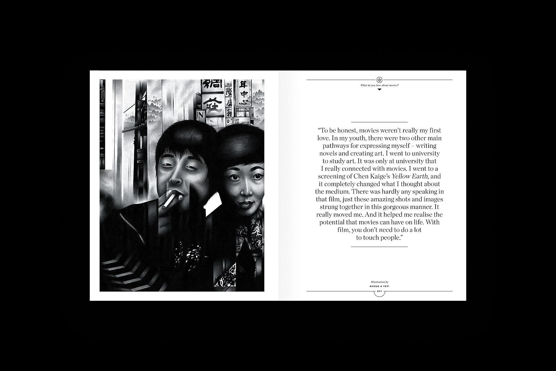 Moose&Yeti illustration of Jia Zhangke and Zhao Tao for Little White Lies' What We Love About Movies book.
