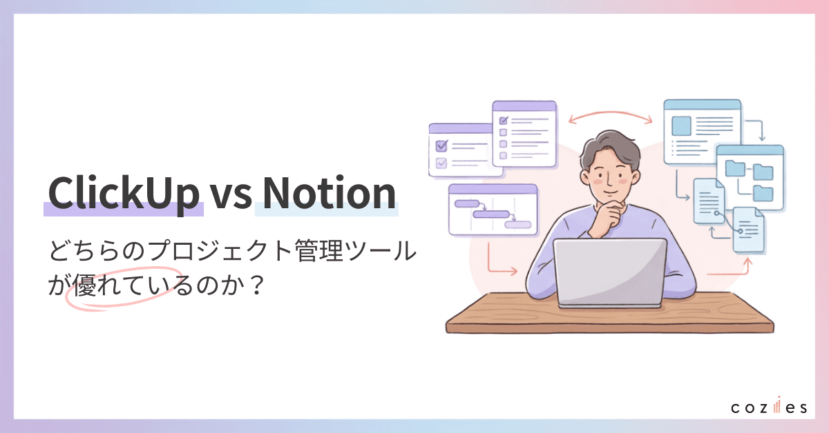 ClickUp VS Notion