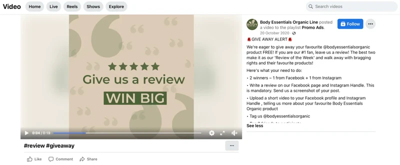 Review_or_Testimonial_Giveaway