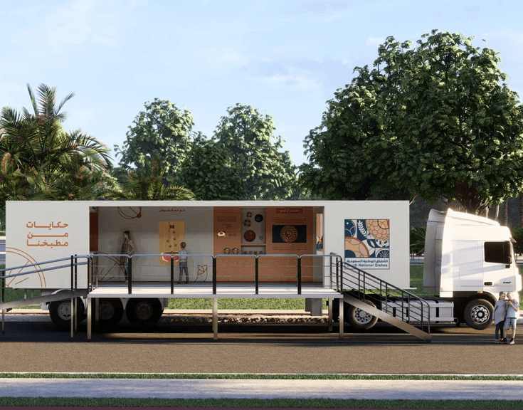 project img