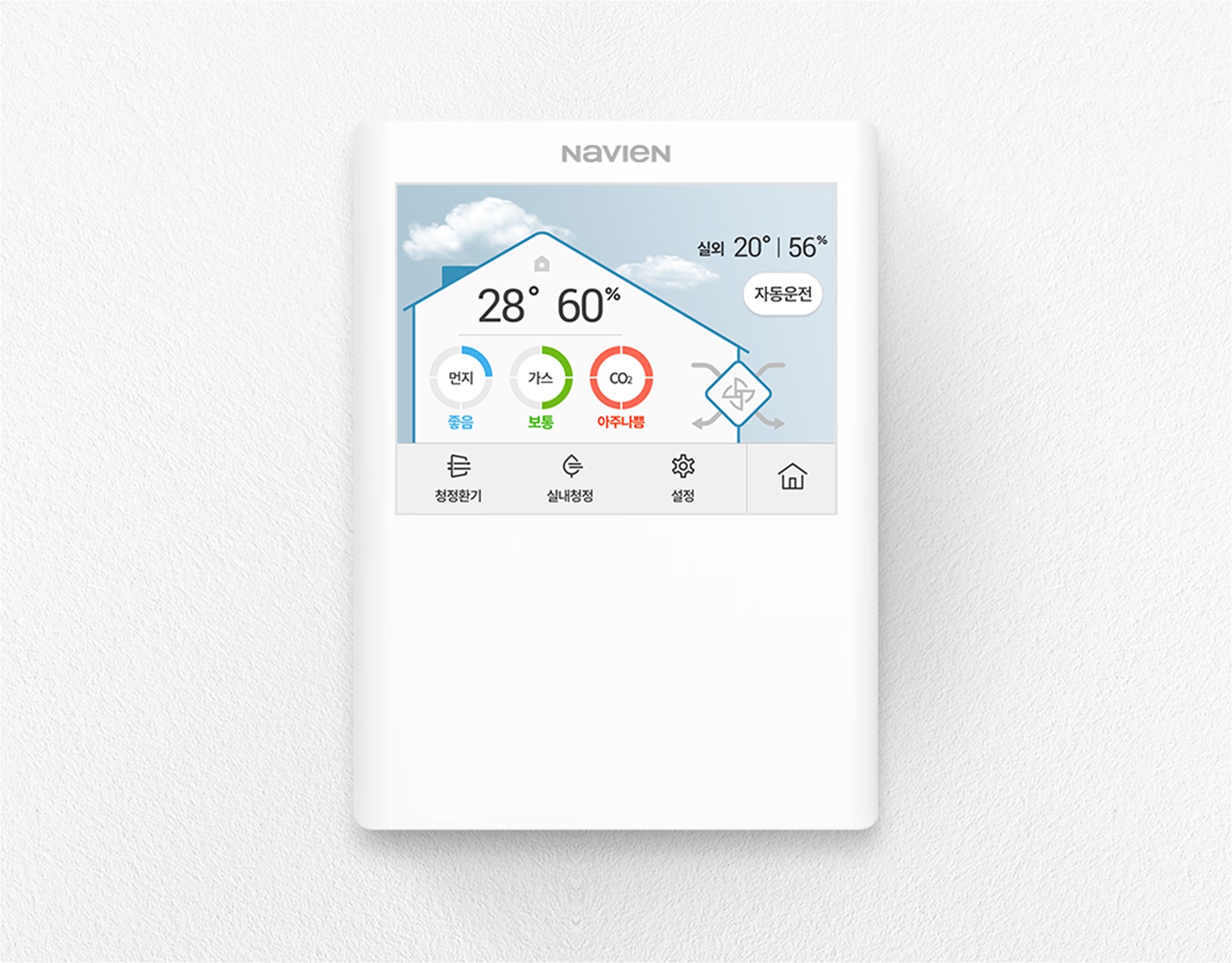 사용자가 실내 환경 상태를 확인하고 환기 모드를 설정하는 스마트홈 제어 화면
