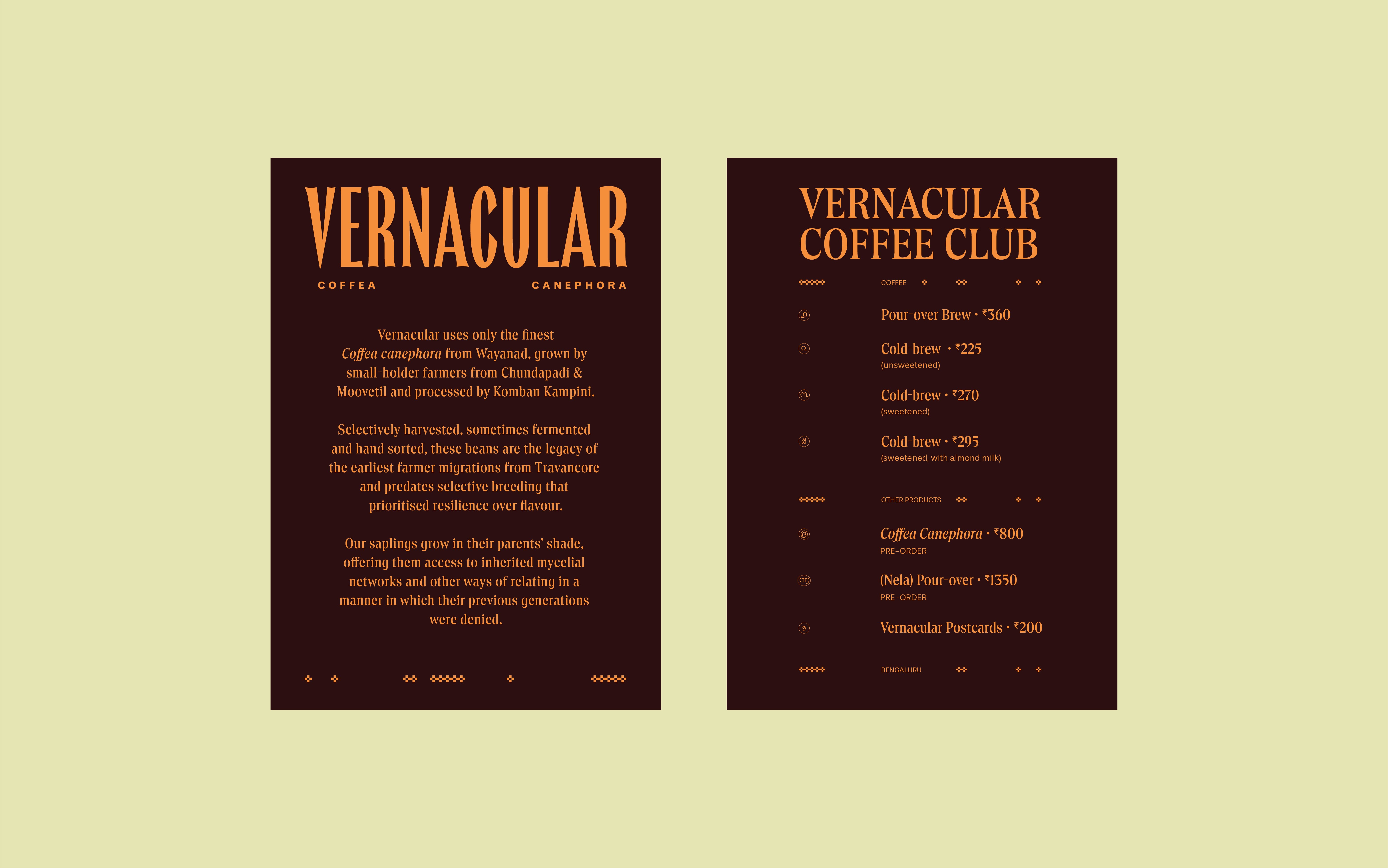 Vernacular Menus