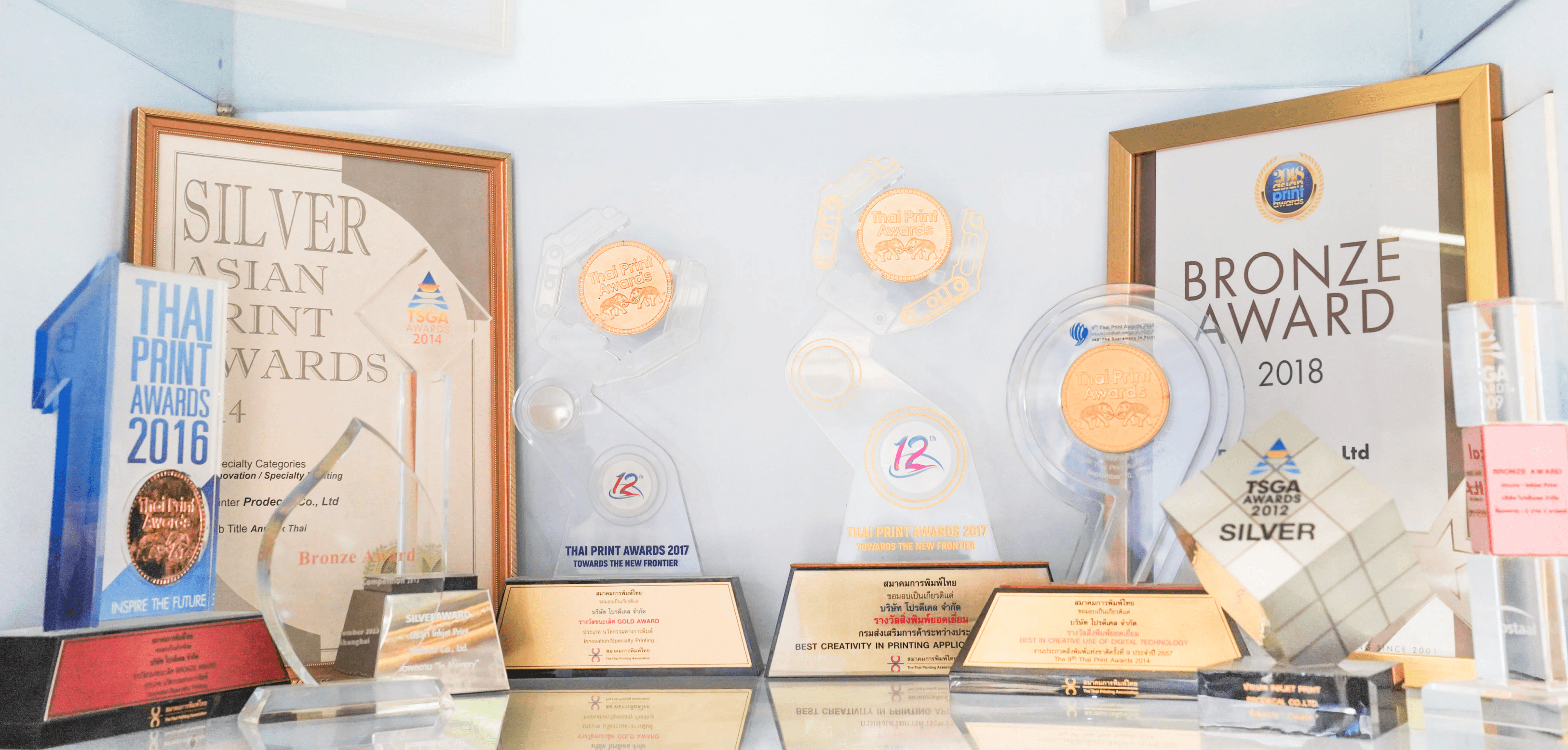 รางวัลงานพิมพ์ Top 1-3ในประเทศไทยและระดับเอเชียของ Prodecal
