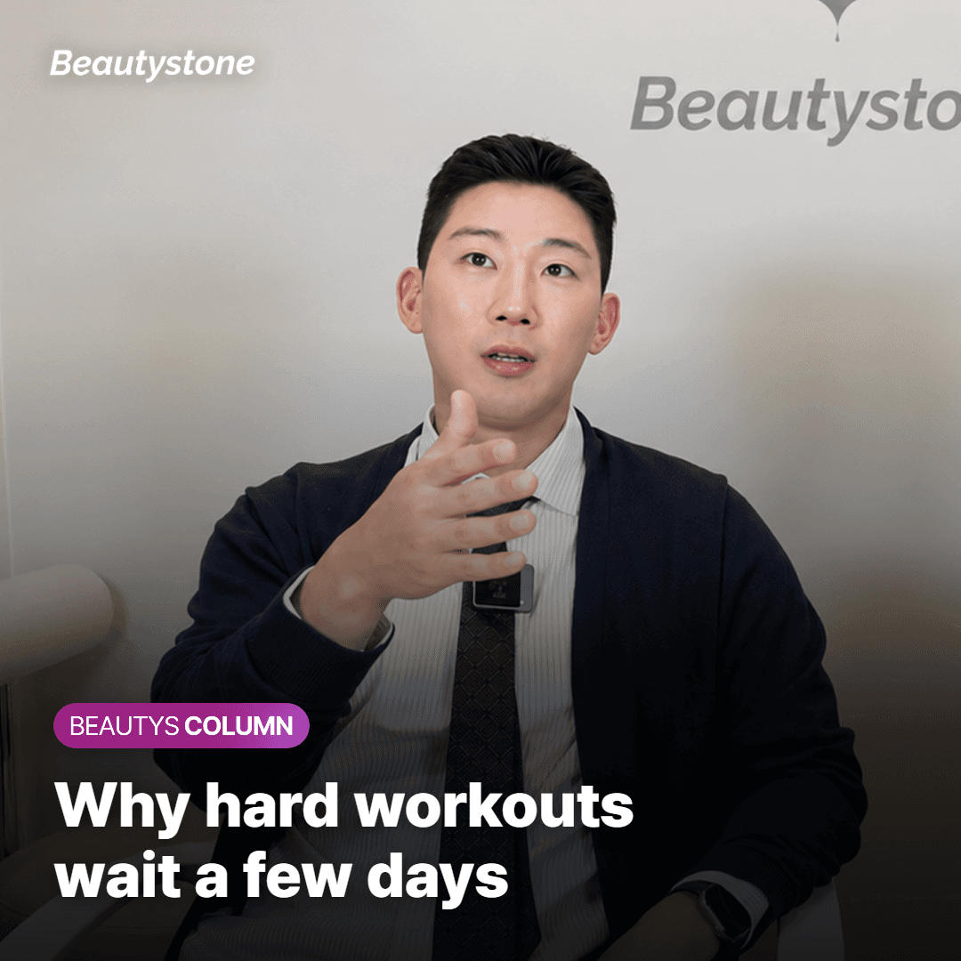 Why You Should Pause Heavy Workouts