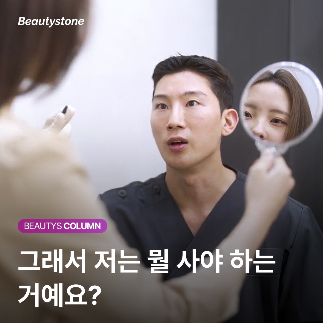 듀오덤 메디폼 선택 기준