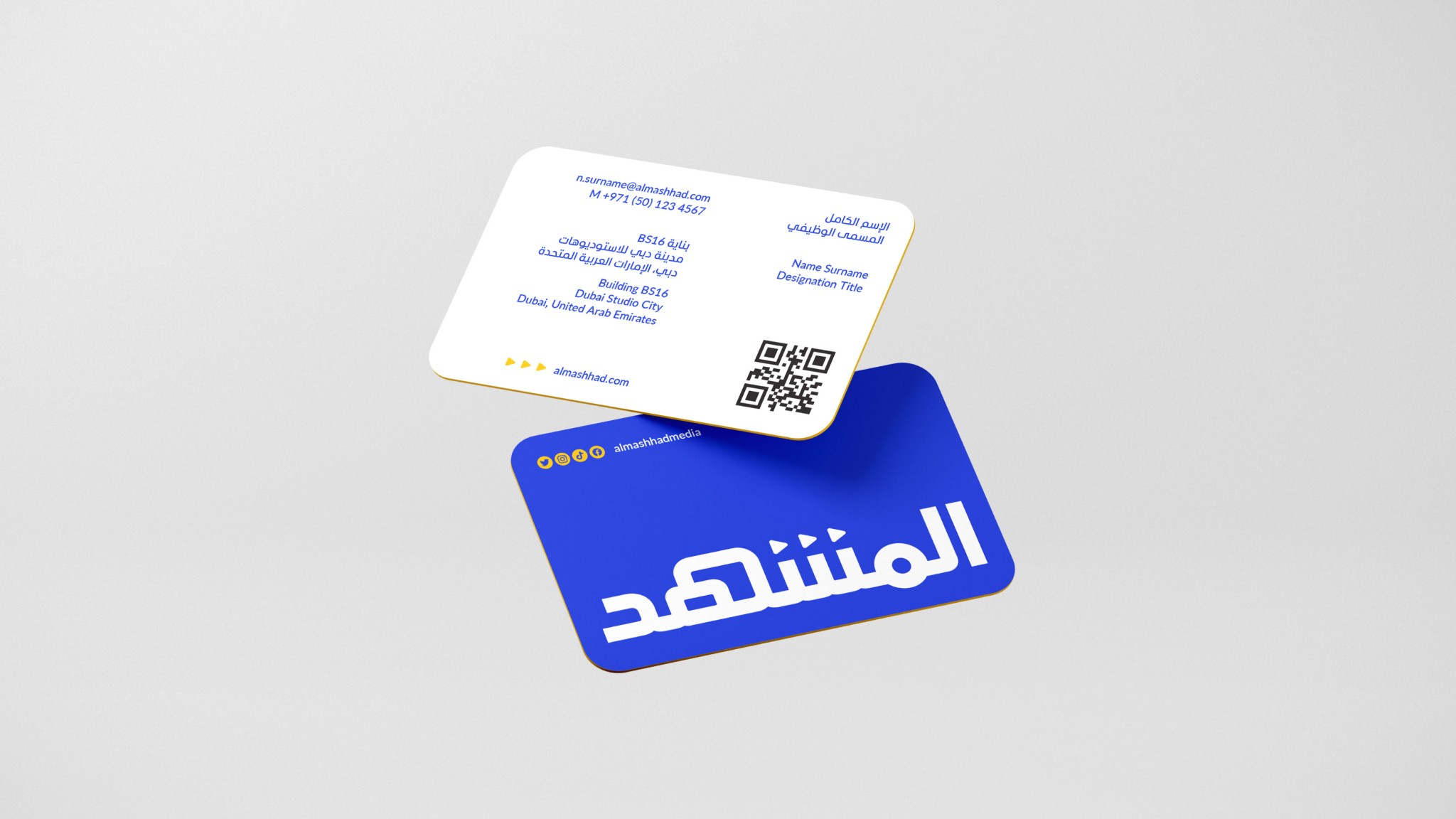 Al Mashhad Branding Business Card