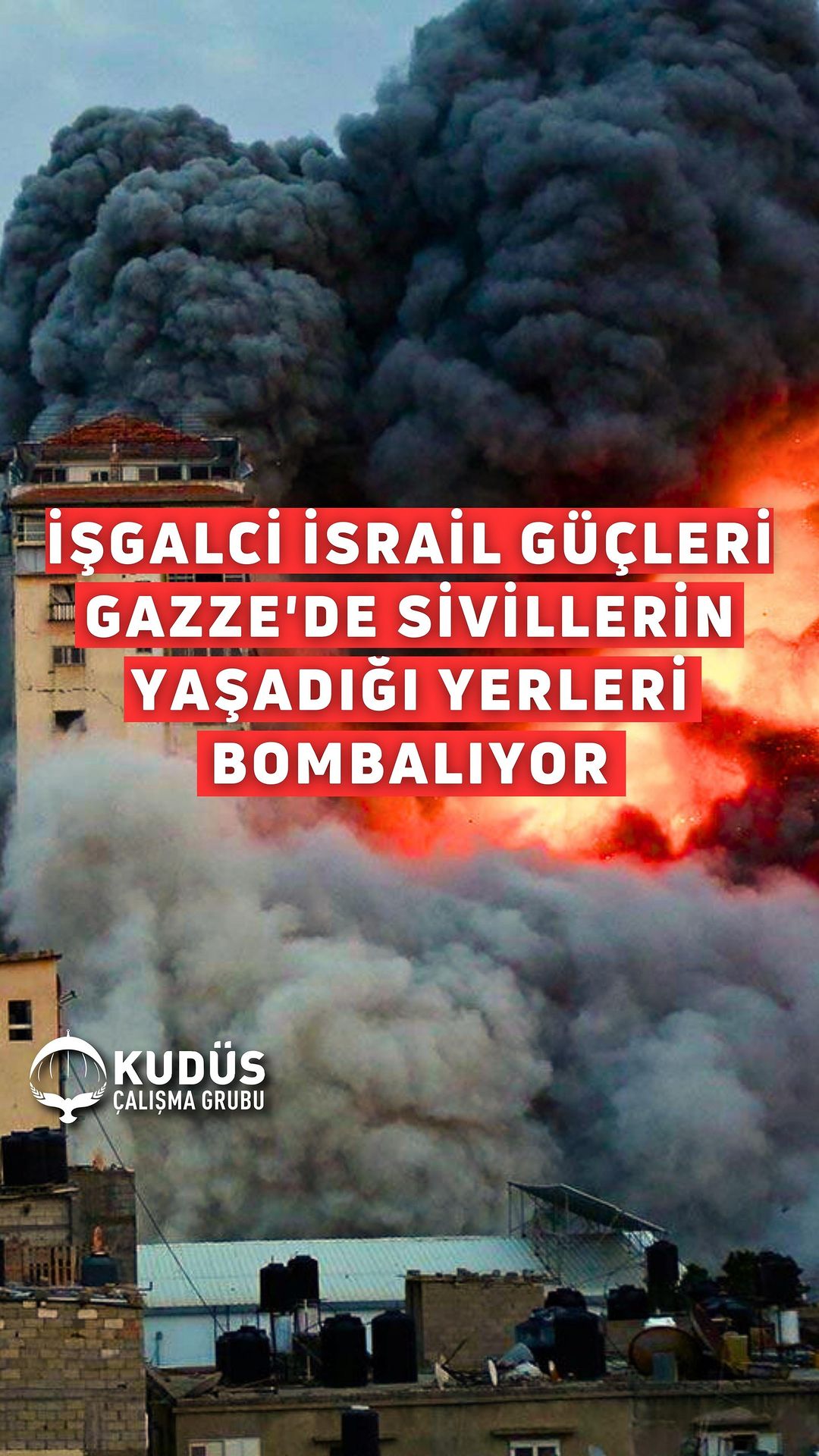 İşgalci İsrail güçleri, Gazze'de sivillerin yaşadığı yerleri bombalamaya devam ediyor