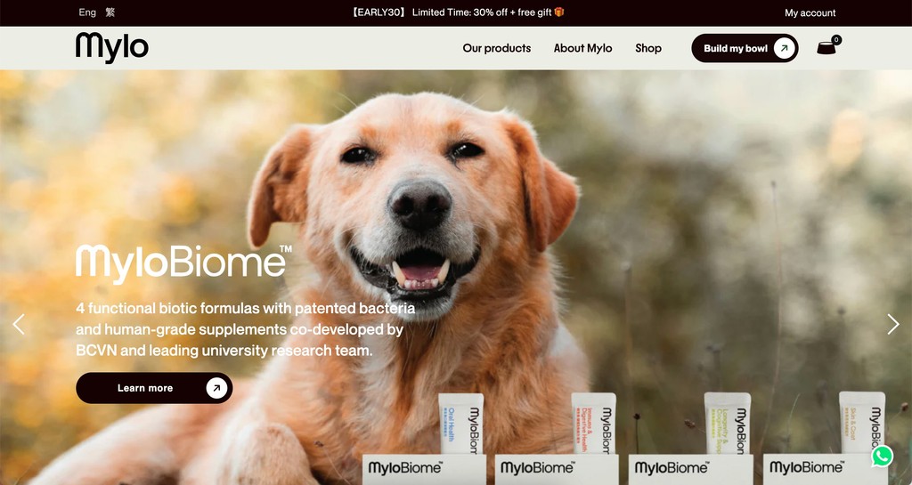 Mylo Website
