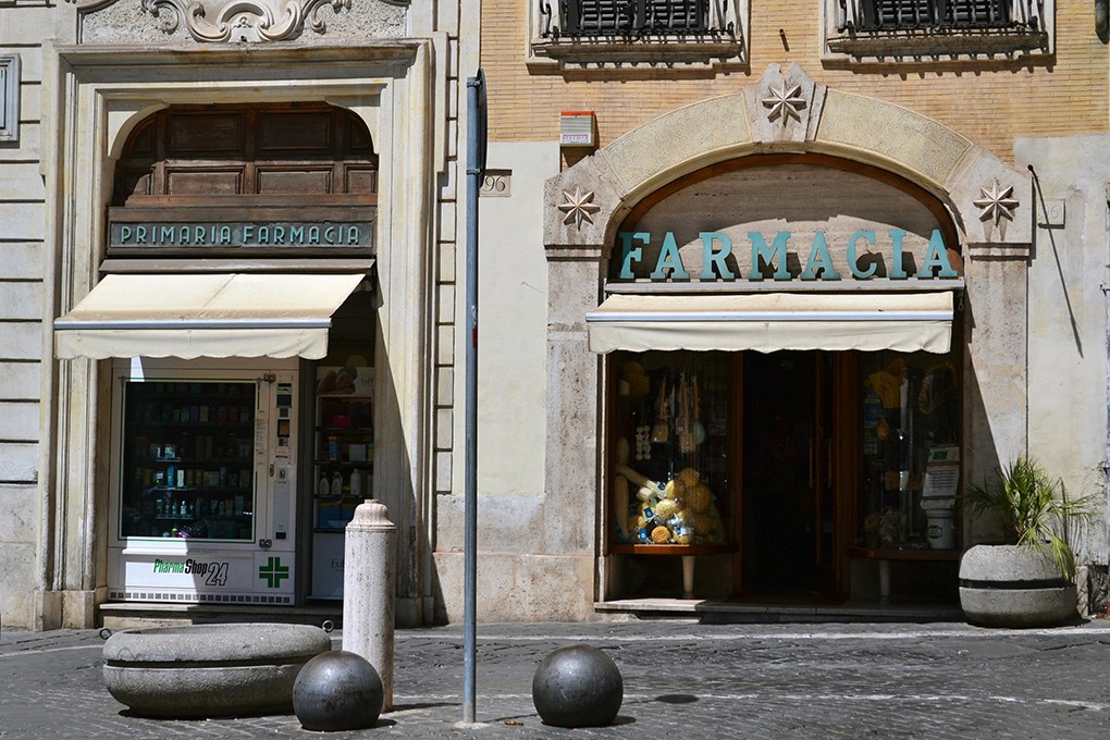 pharmacy entrance view