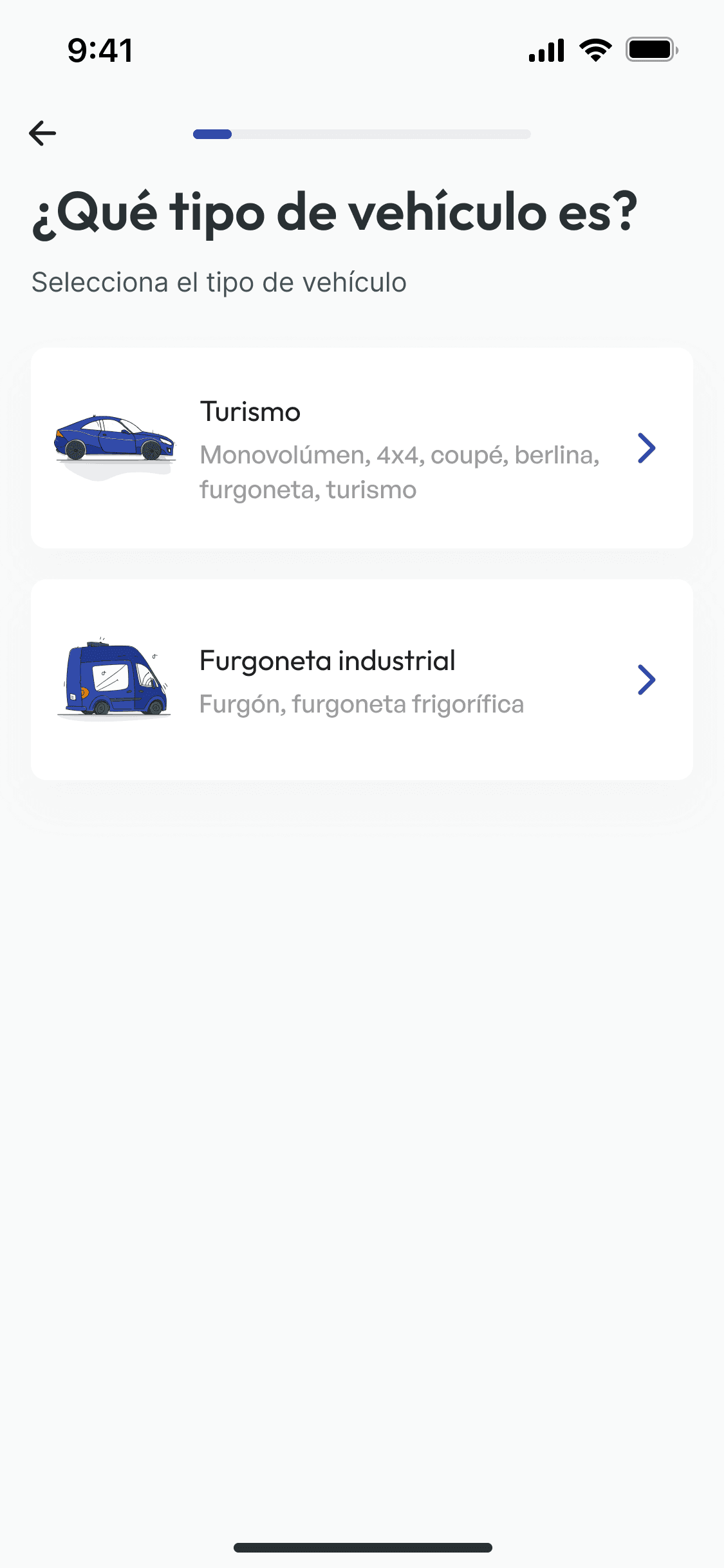 Vehicle type selection screen with options for passenger car and industrial van. Mobile app interface showing vehicle categories.