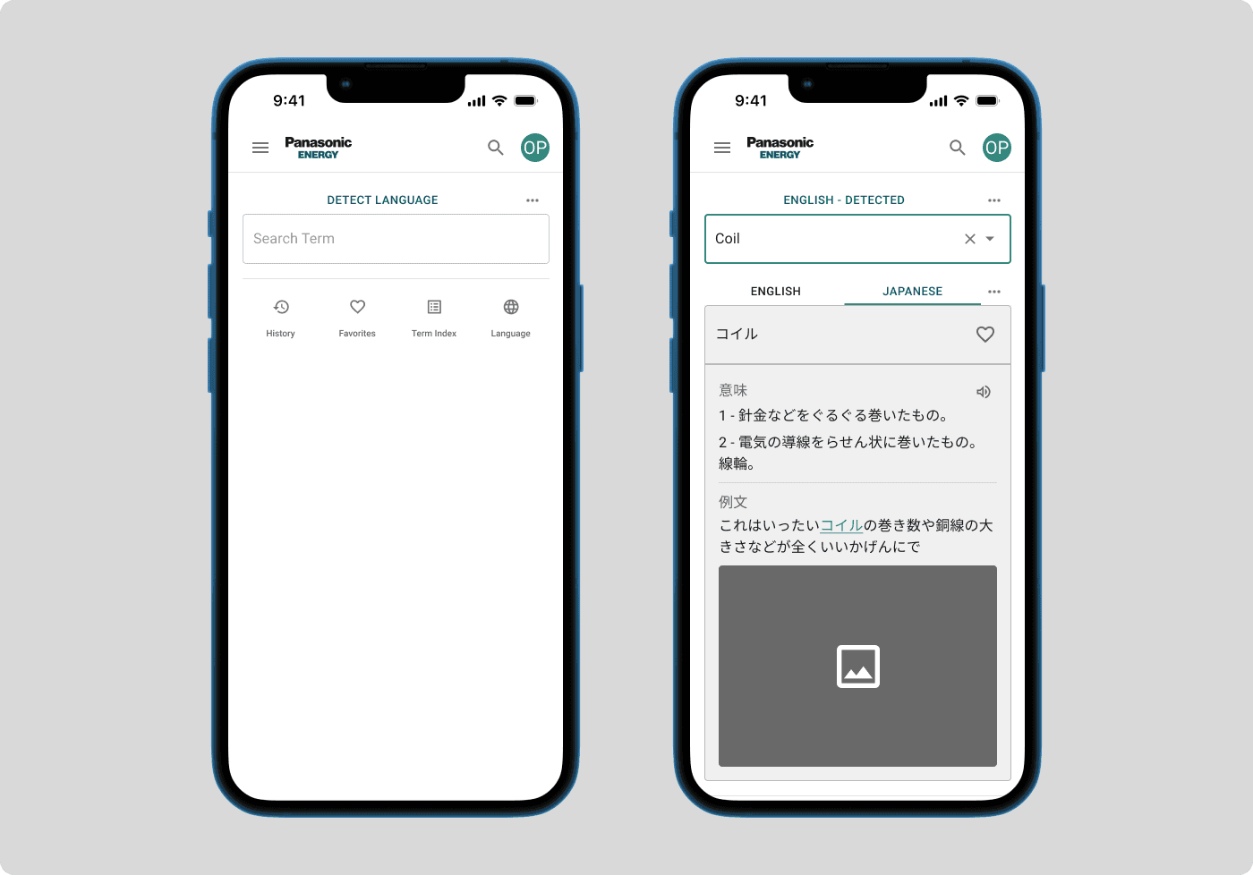 Sample project image