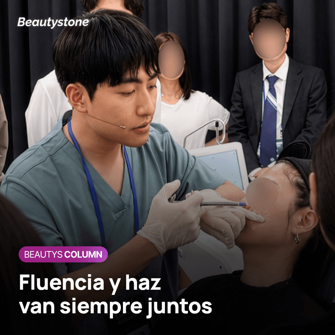Ajuste de fluencia y tamaño del haz en el láser toning