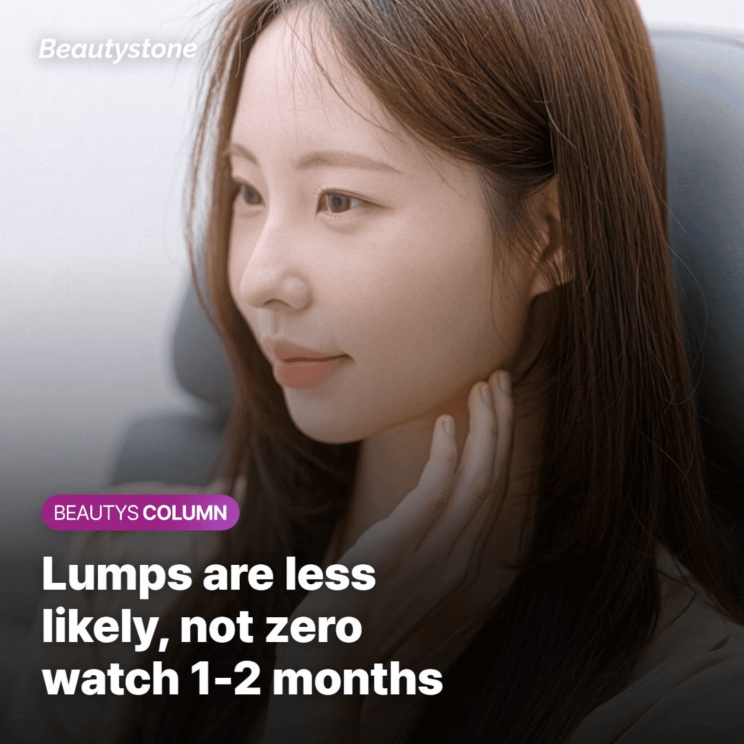 Will It Look Lumpy? Side Effects and Risks