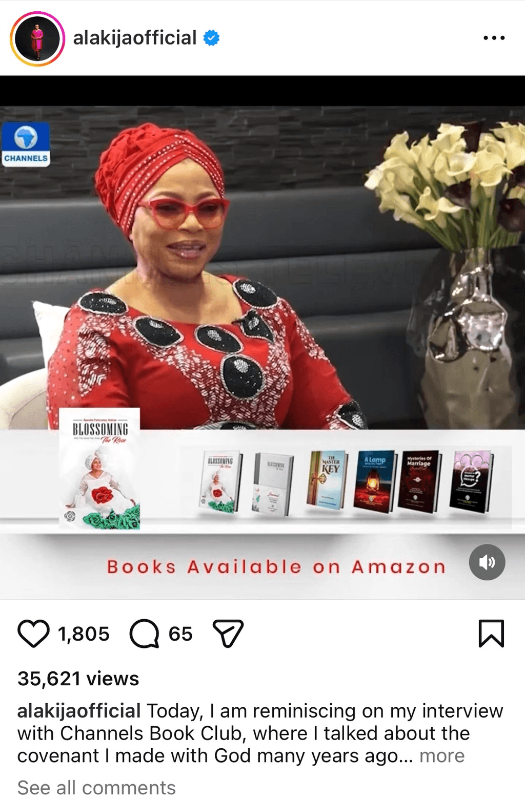 The image featured in the middle of the about us page