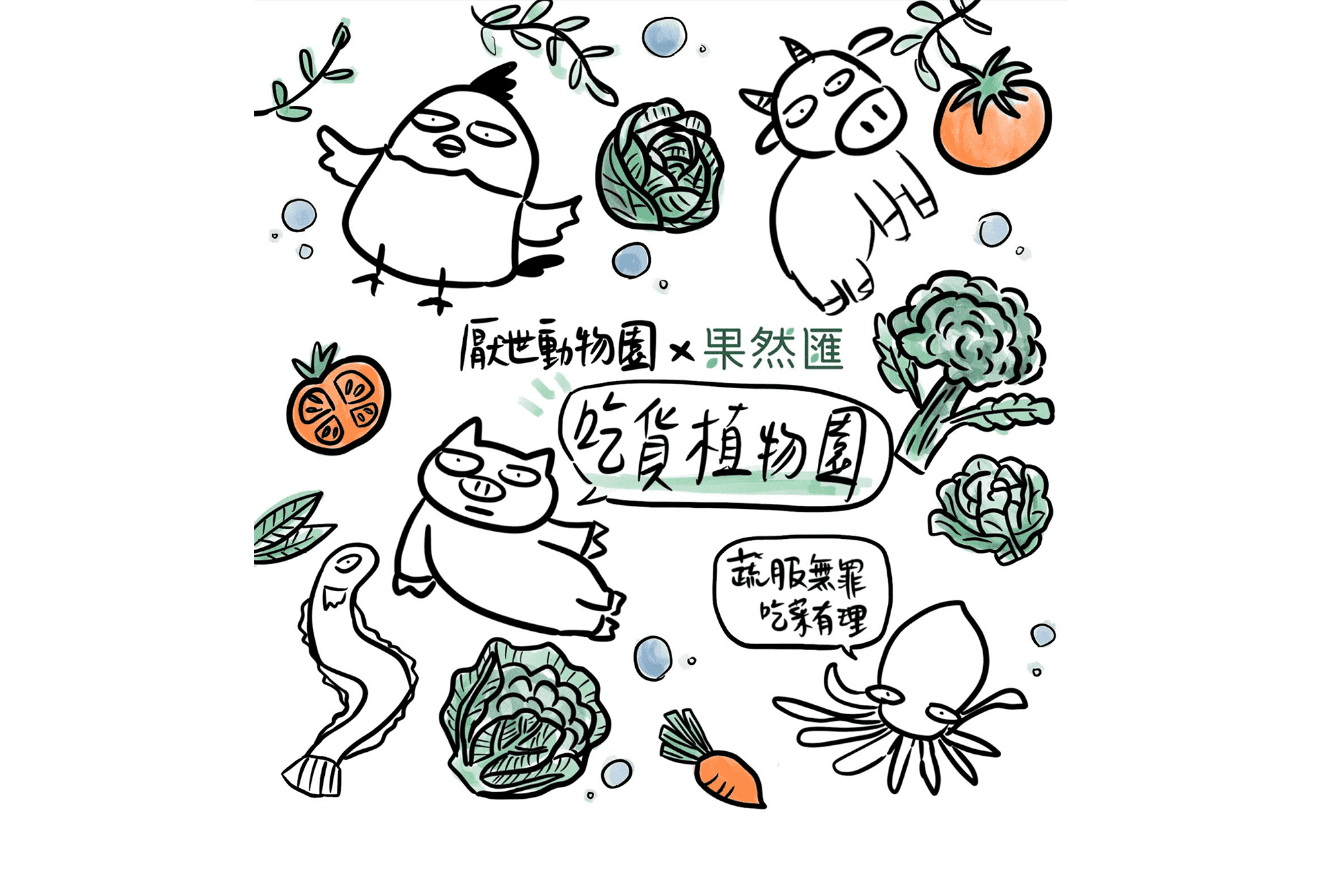 American and arizona flags waving on flagpole