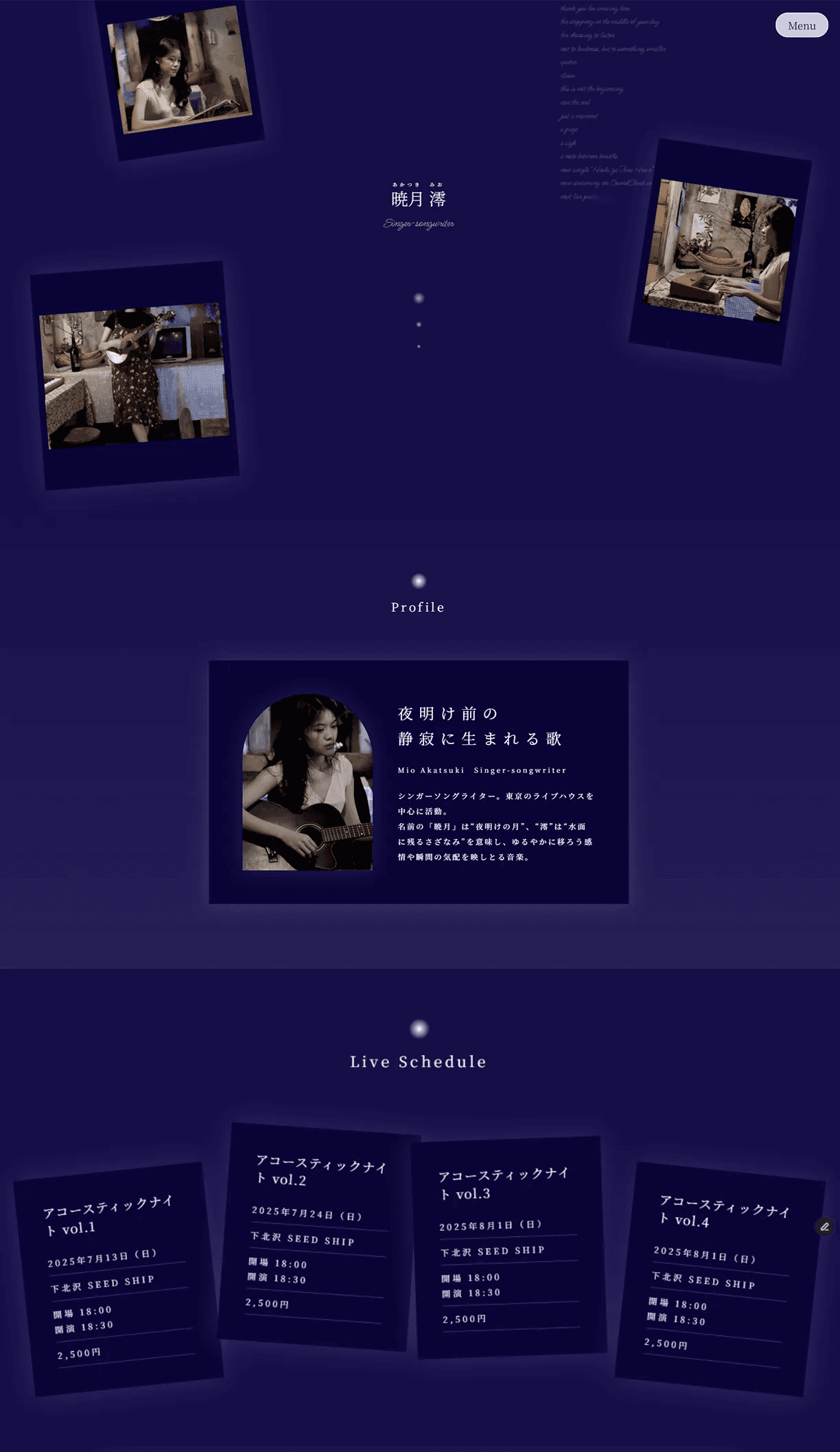 音楽クリエイター向けFramerテンプレートのトップページです。Nightバージョンは夜のようなネイビーを基調としたデザインです。