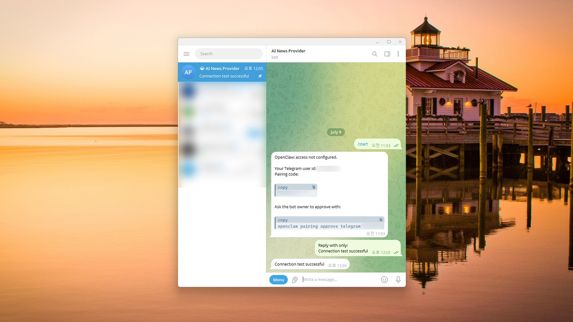 Image caption: Send a clear test prompt to confirm that OpenClaw can reply through Telegram.