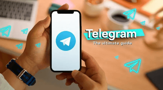 手机版telegram怎么设置中文