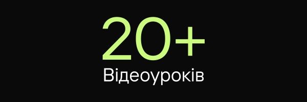 Hero Image Element 2